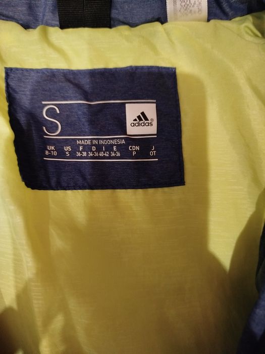 Дамско яке Adidas