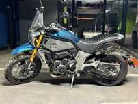 CF Moto 700 CLX Adventure