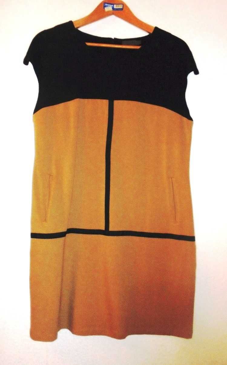 Платье новое, 42-44 размеры, длина по колено - 3000 тенге