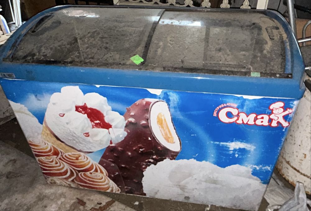 Морозильная камера