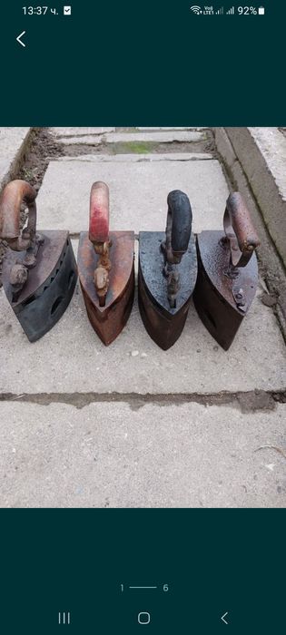 Красиви стари ютии