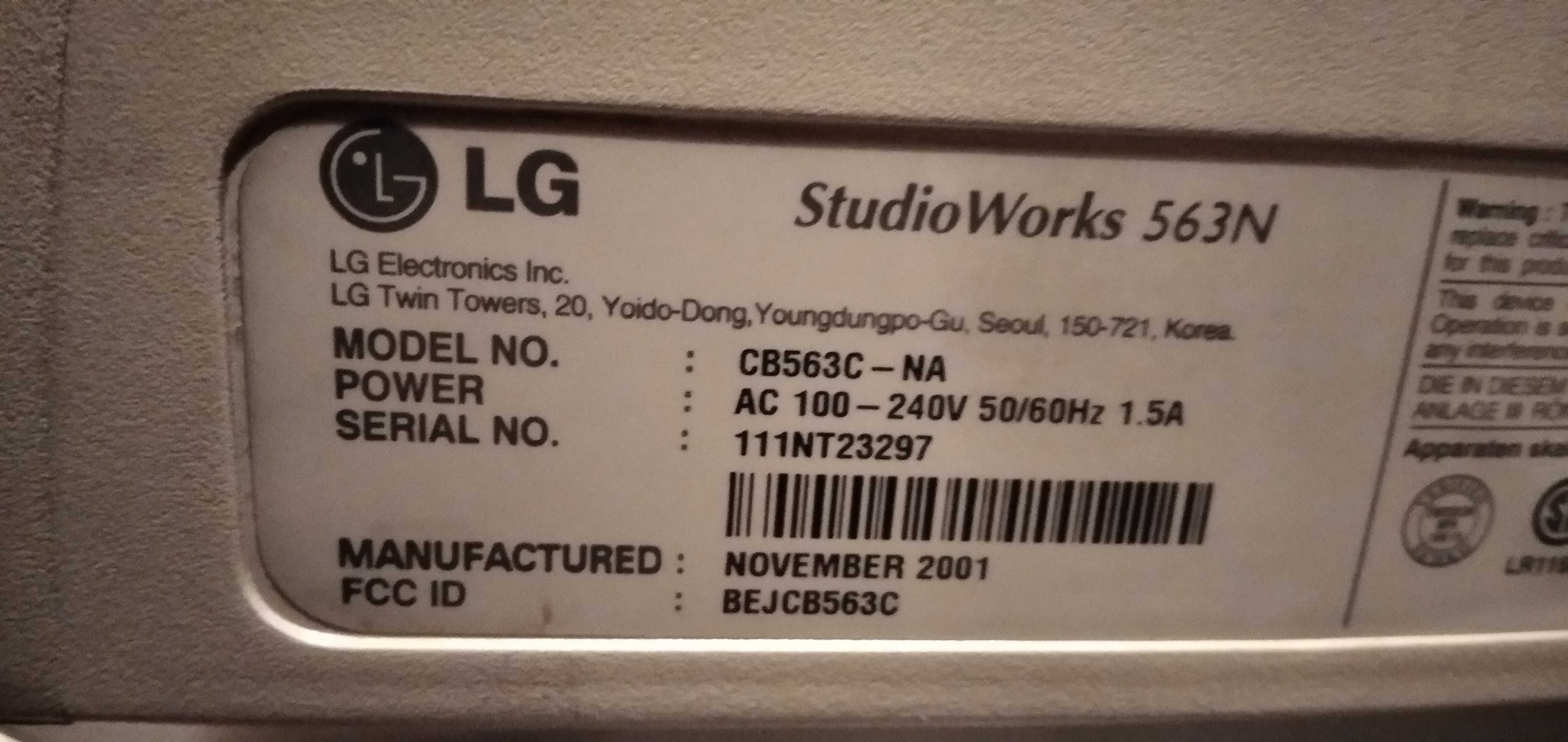 Продам монитор LG Studio works 563N