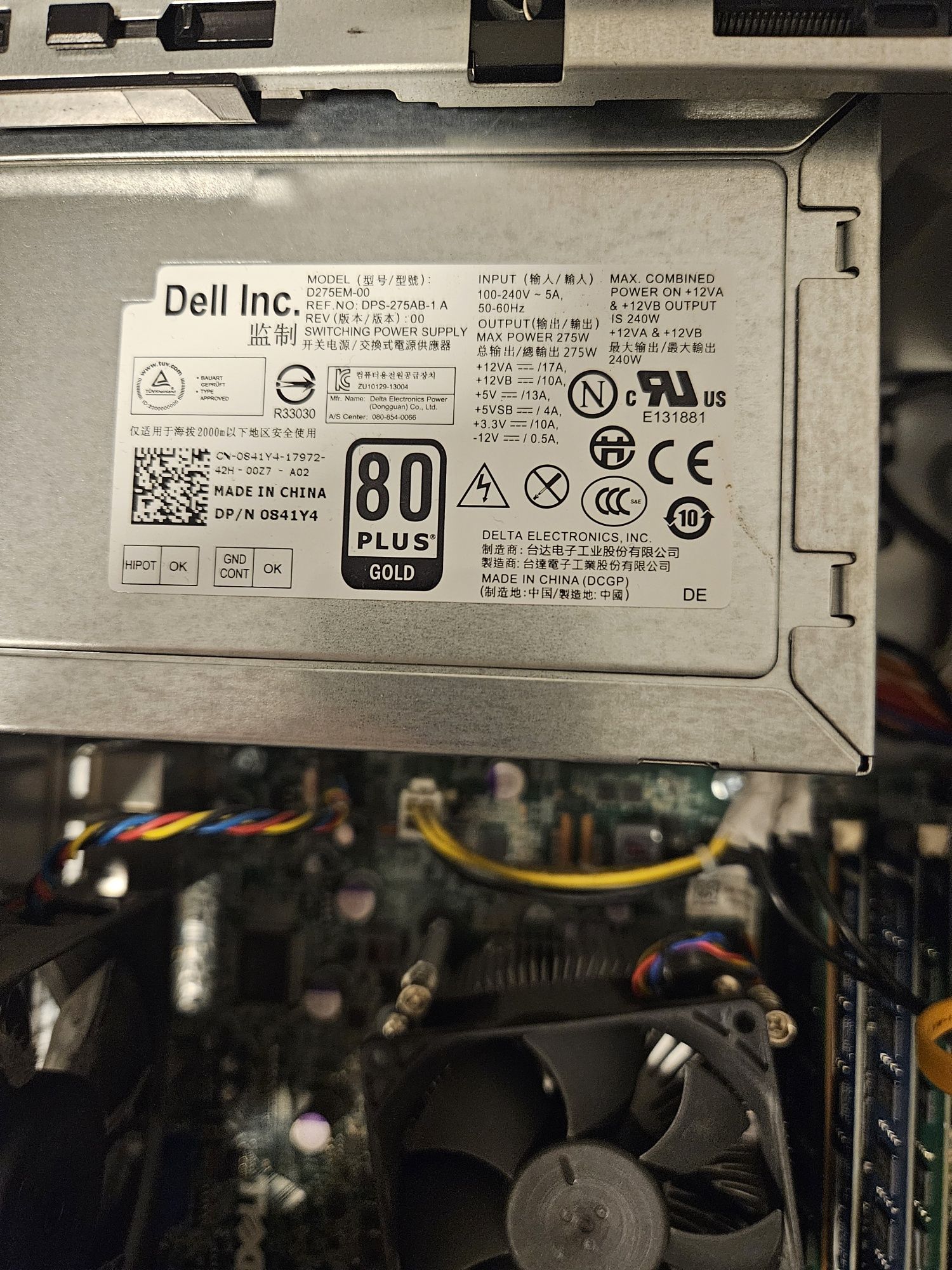 Компютър Dell optiplex 7010 с видеокарта