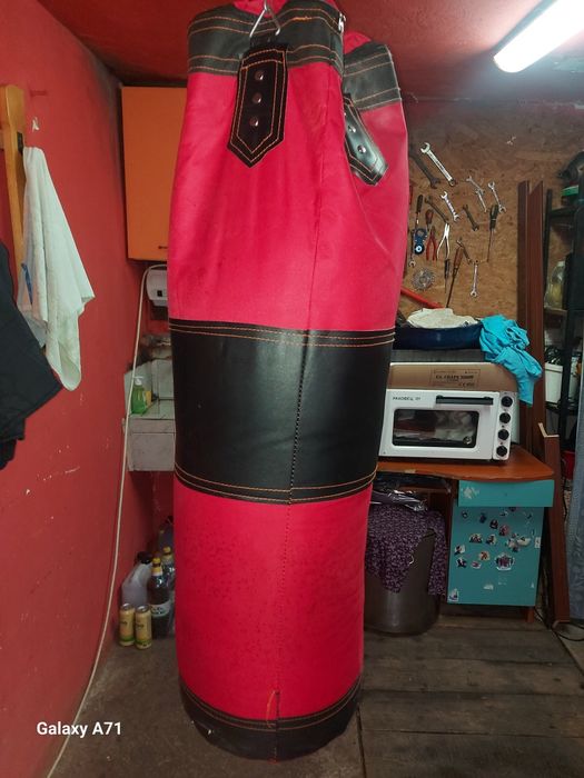 Боксова круша...