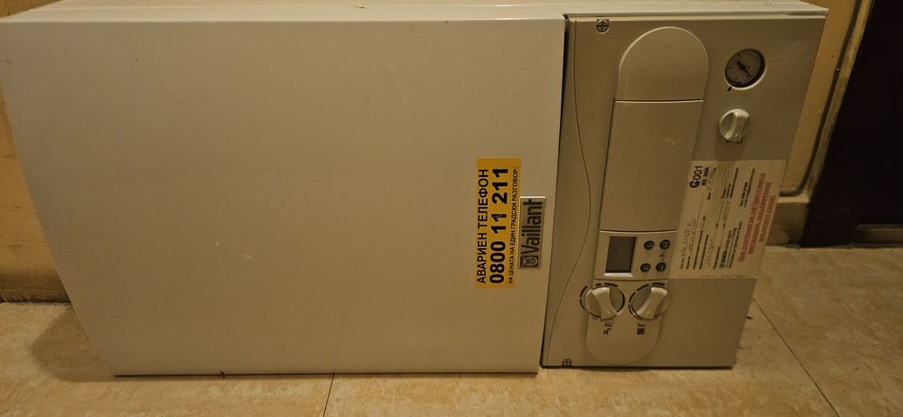 Котел VAILLANT котел