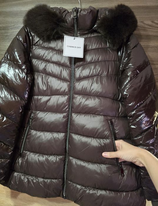 Разкошно дамско яке