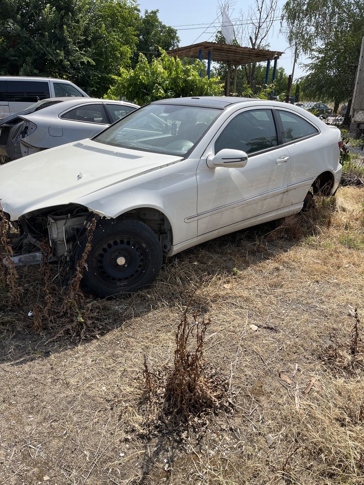 Mercedes W205 W166 W222 W164 W221 части