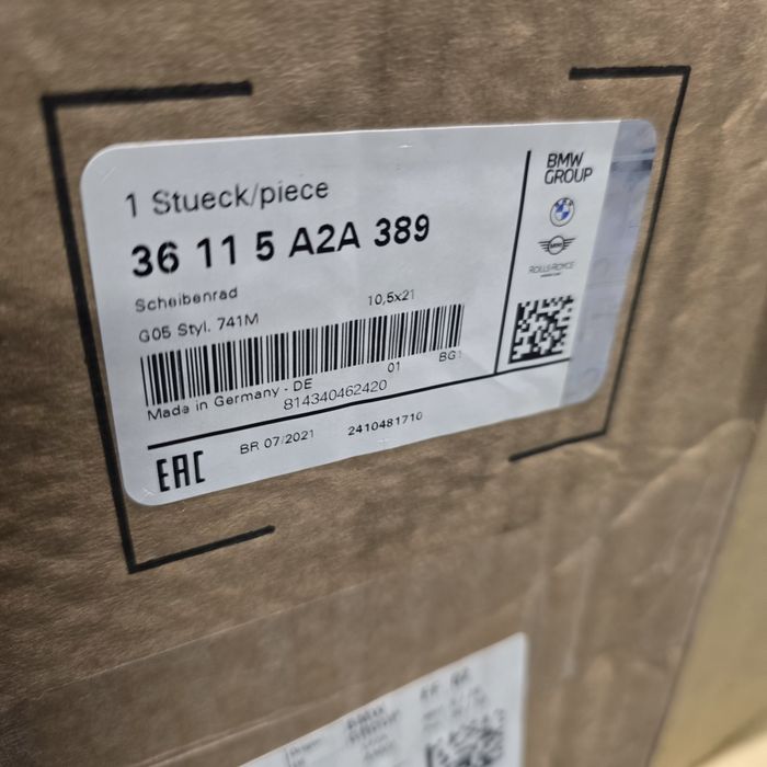 Оригинални НОВИ джанти за БМВ 21 цола Х5 Х6 Х7 сп.пакет Night Gold