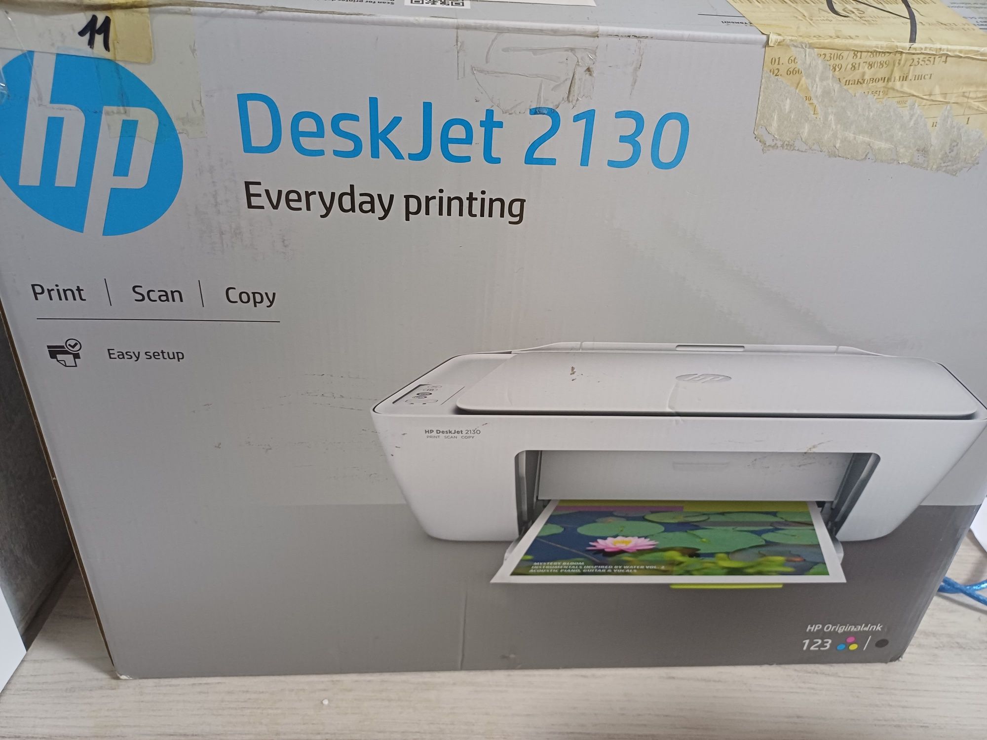 Принтер Deskjet 2130