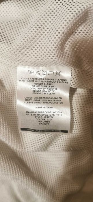 Lyle & Scott яке Harrington - размер М