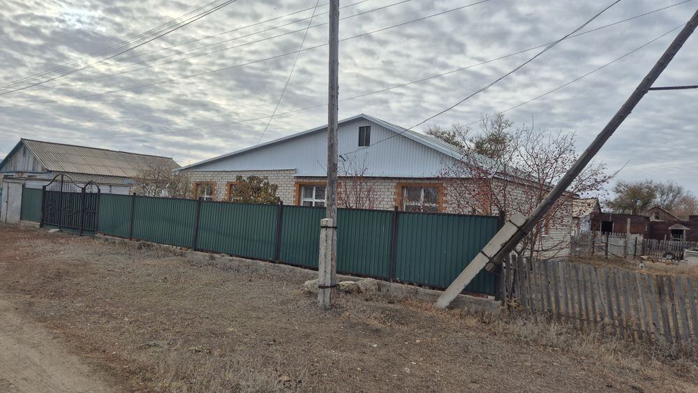 Продам дом с земельным участком