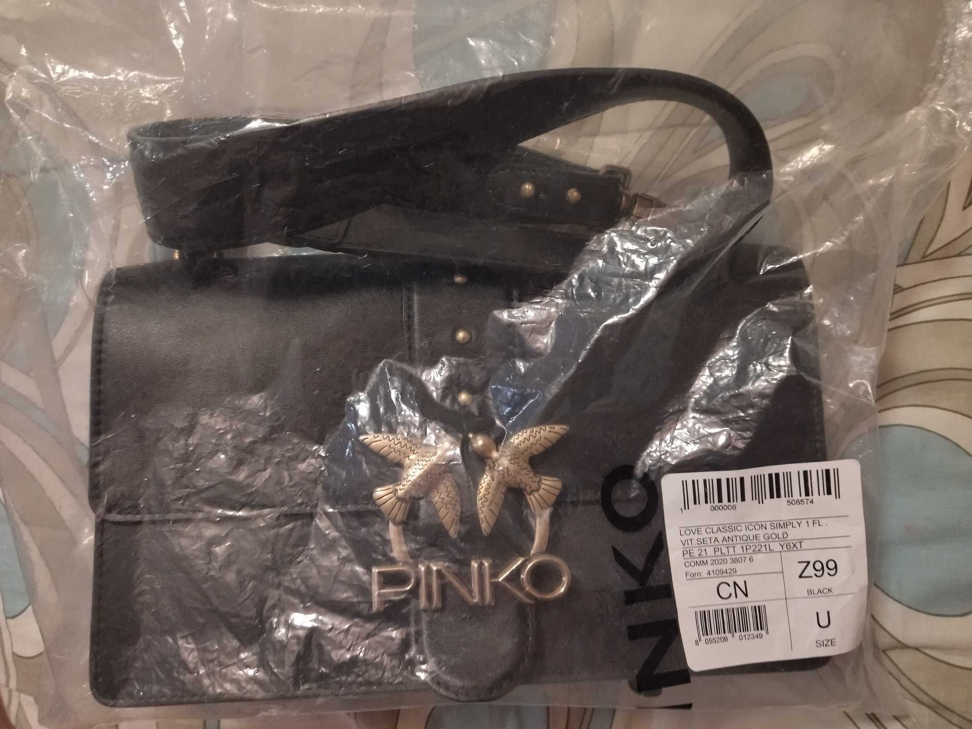 Дамска чанта Pinko 27/17