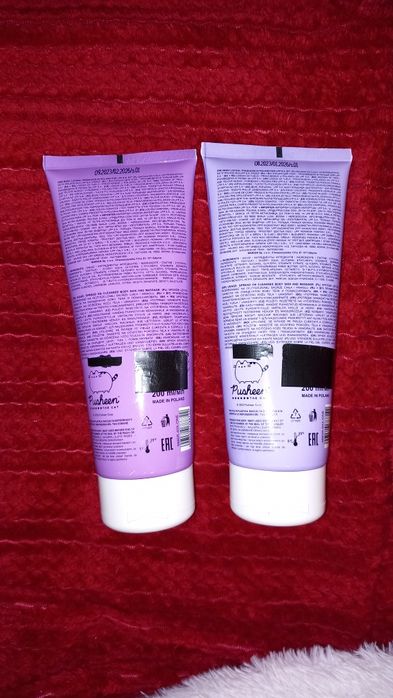Body lotion pusheen