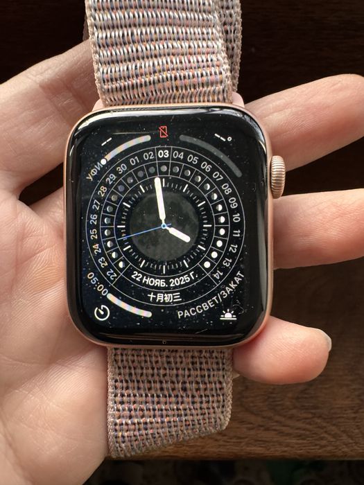 Продам оригинал  смарт часы Appel Watch Series 5 44 mm