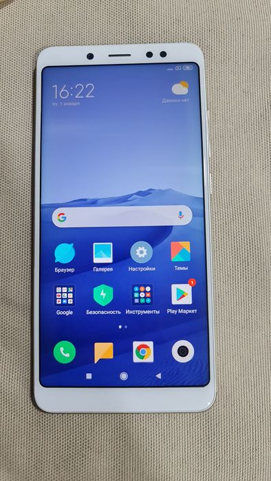 Продаётся 4 телефона MI 9T на Redmi not 11 Redmi not 5 Samsung A21S