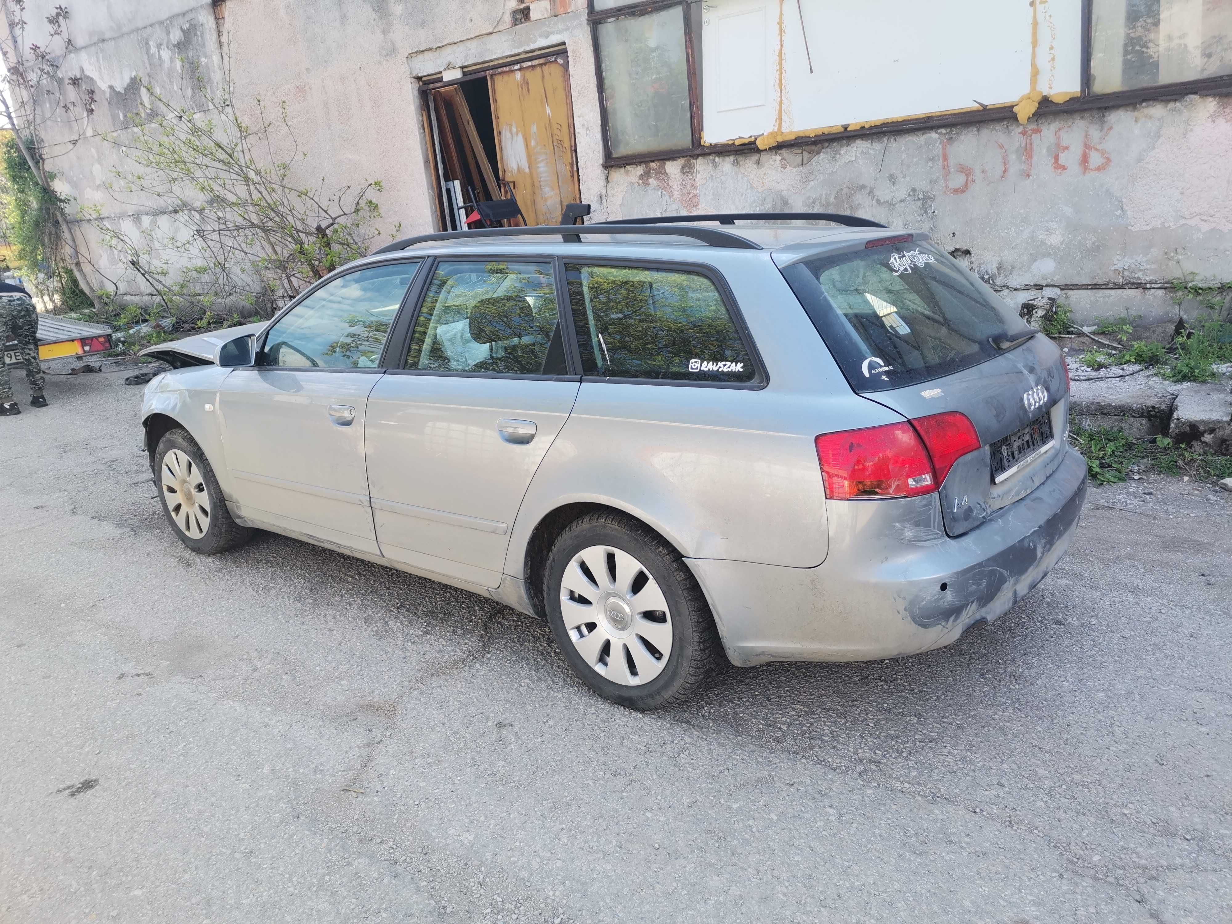 Audi a4 quattro 4x4 bpw 2.0TDI 8V 103KW  за Части