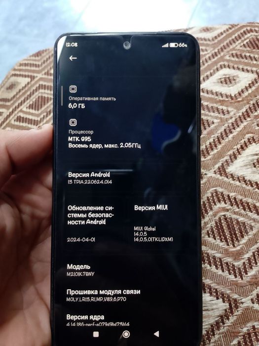 Xiaomi redmi not10s