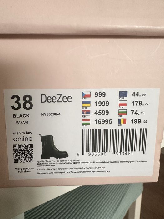 Дамски кубинки dee zee