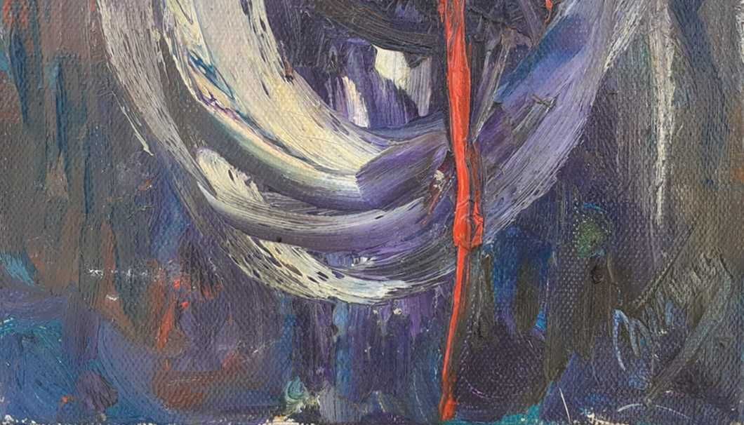 Tablou vechi - abstract - semnat