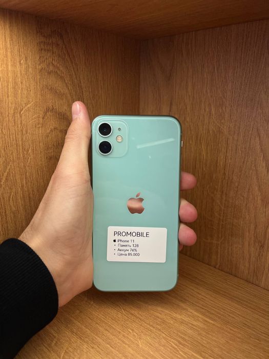 Iphone 11 айфон 11
