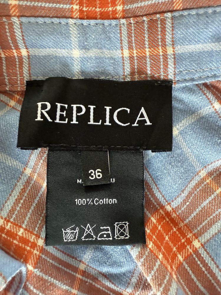 Сет от две части “ Replika”