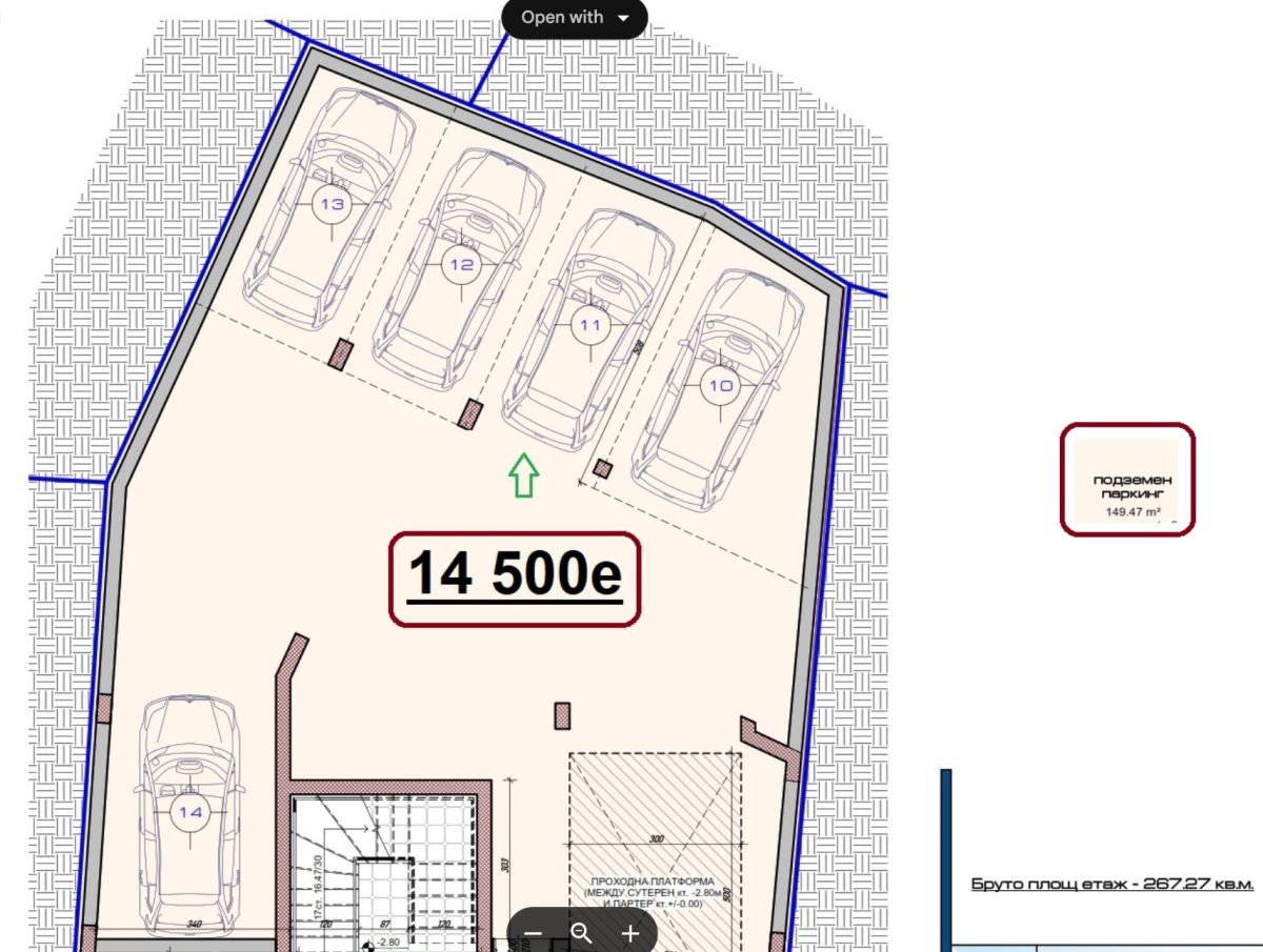 Продава се Гараж / Паркомясто в Варна, Христо Ботев - 9 кв.м за 1612 €/кв.м - Снимка #3