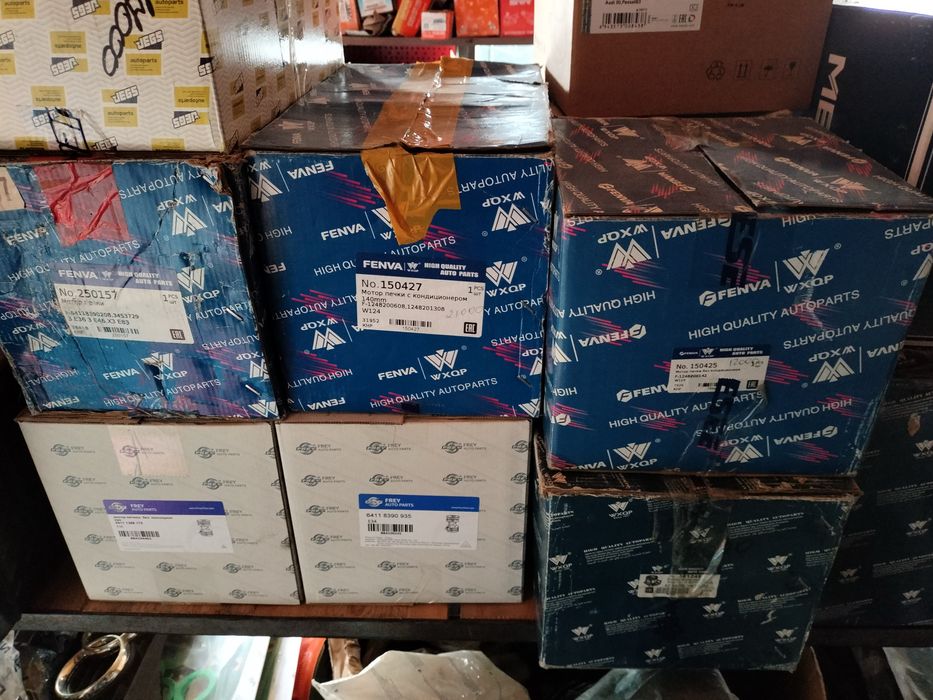 Автозапчасти новые оптом