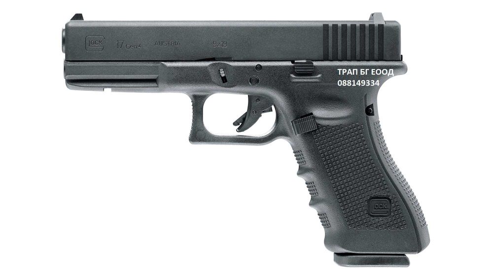 Airsoft GLOCK 17 Gen4 UMAREX Еърсофт Пистолет Pistolet Green Gas