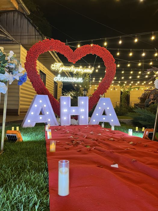 Marry ME Happy BITHDAY Поздравления Анашым Әкешім МАМА Туған күніңмен