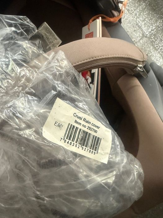 Бебешка количка Stokke