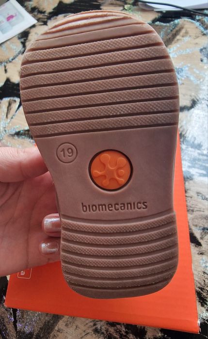 Бебешки боти Biomecanics