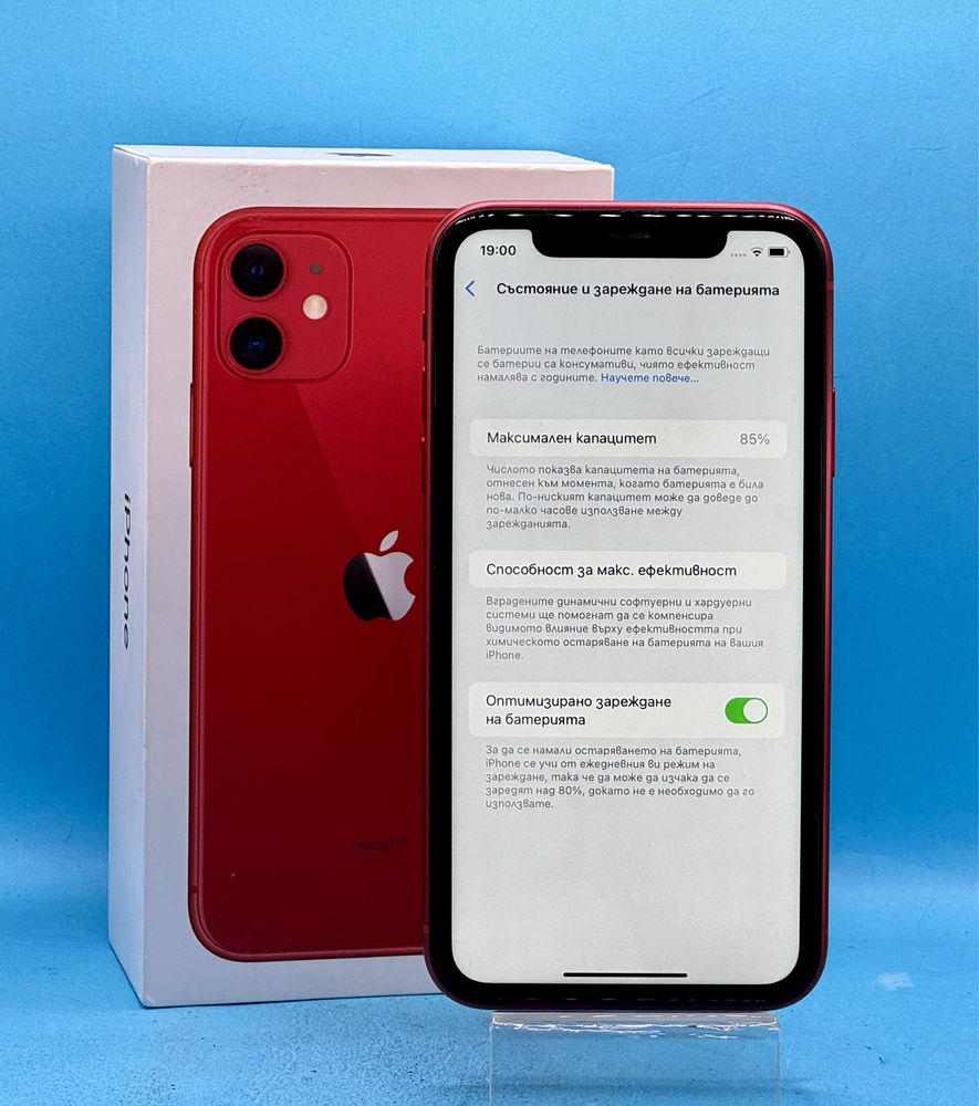 Apple iPhone 11, 64 GB, Red