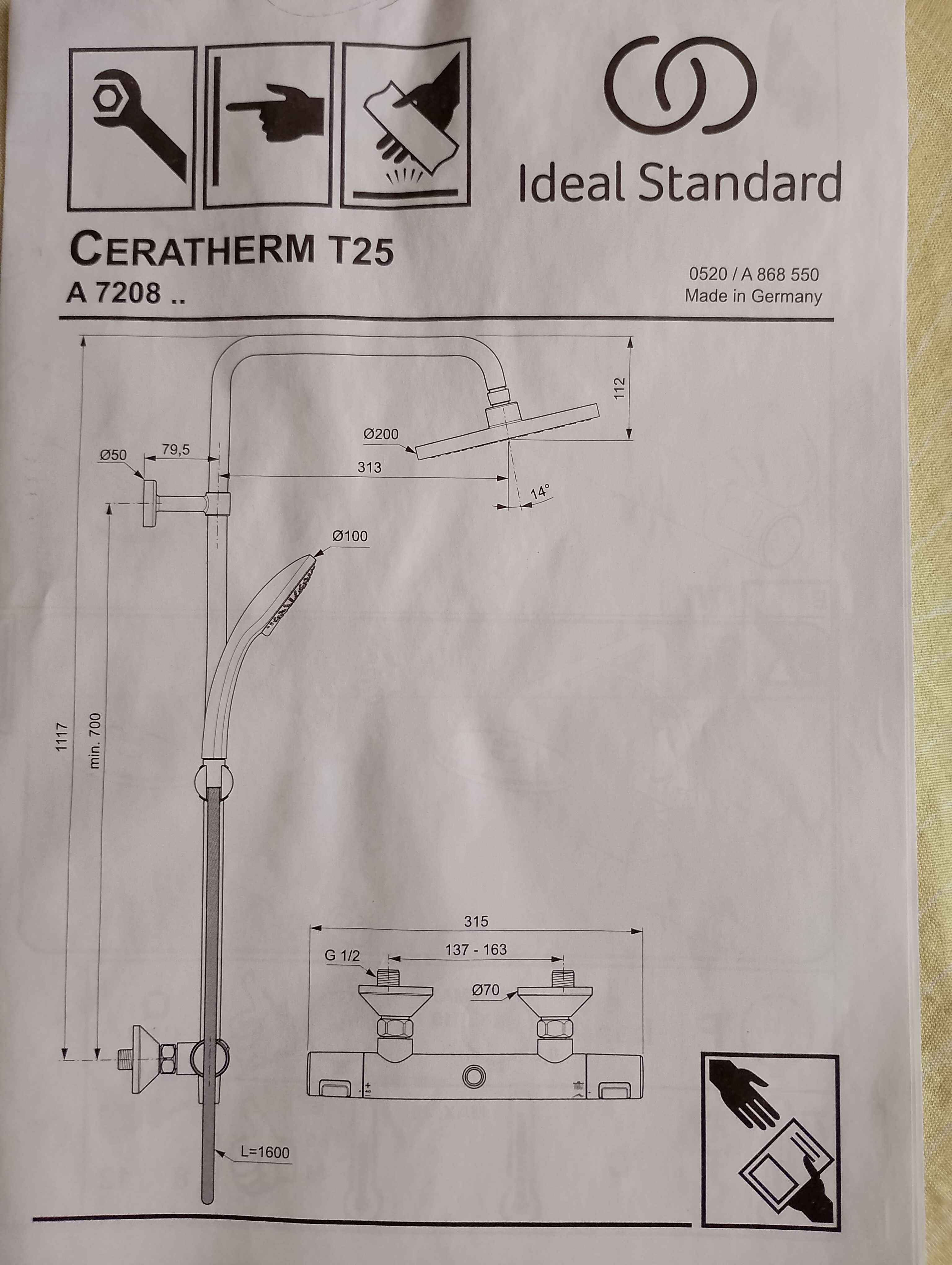 Душ система Ceratherm T25, нова