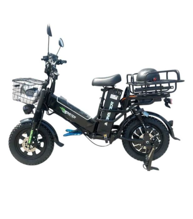 Аренда Электровелосипед