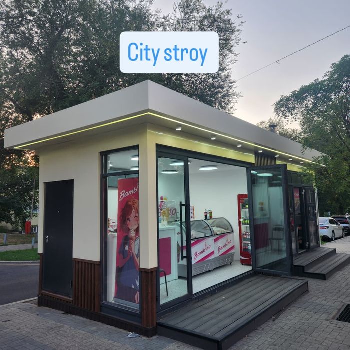 Киоски Повилионы Ларьки Бани  Мобильные дома Автомойки  под заказ.