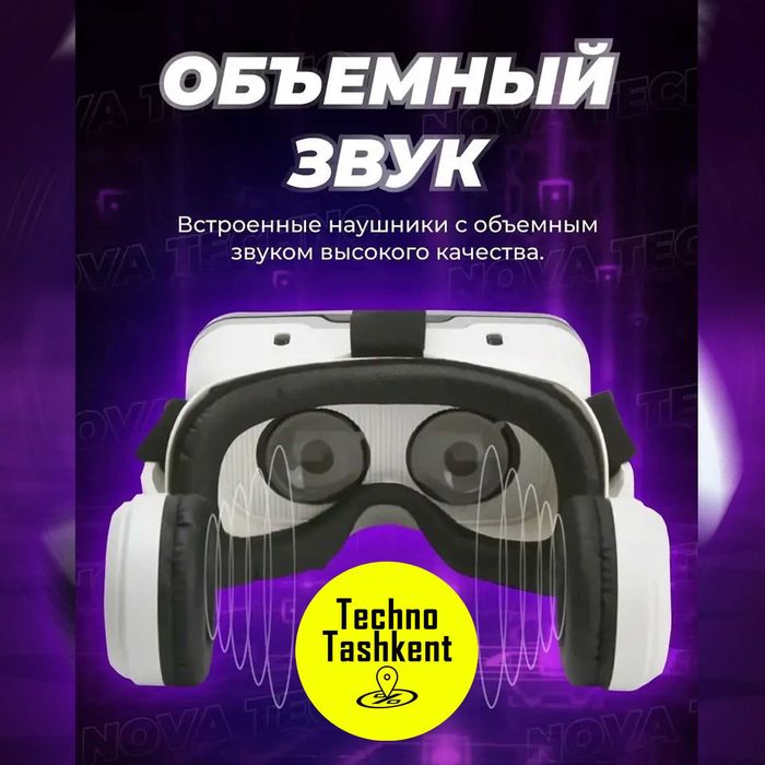 Виртуальные очки VR Shinecon G04BS, с наушниками, 360, VR очки