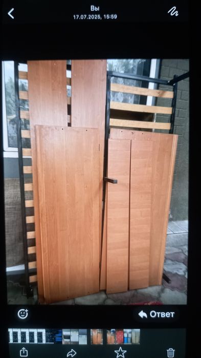 Продам коовать 2-х спальняя