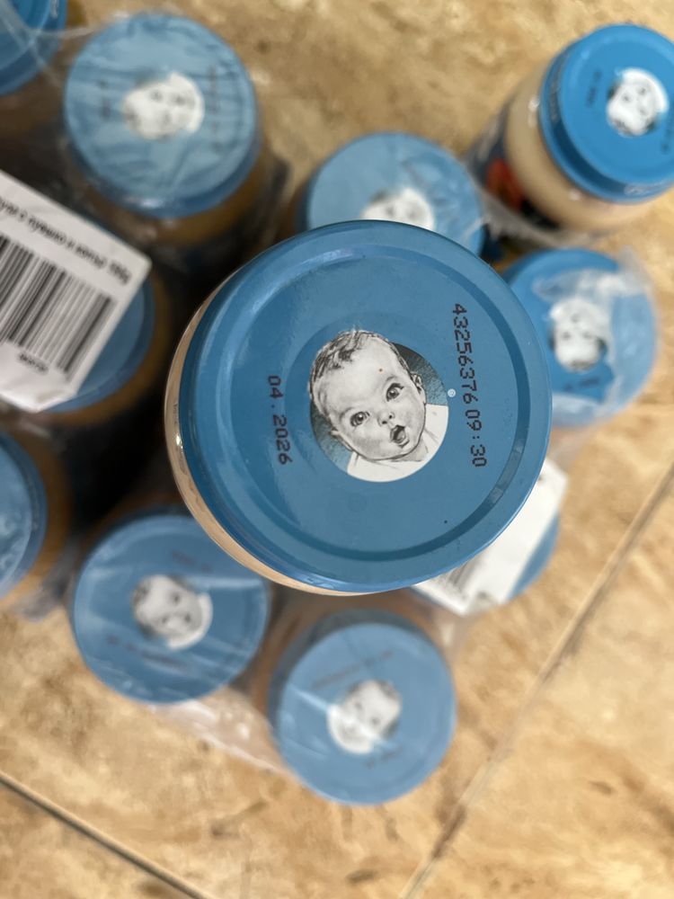 Бебешки пюрета Nestle Gerber
