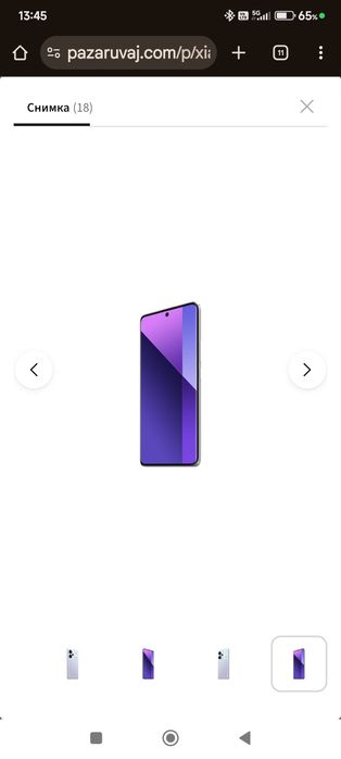 Перфектен  Xiaomi REDMI NOTE 13 PRO+ 5G 512/12 MIDNIGHT BLACK , 12 GB,