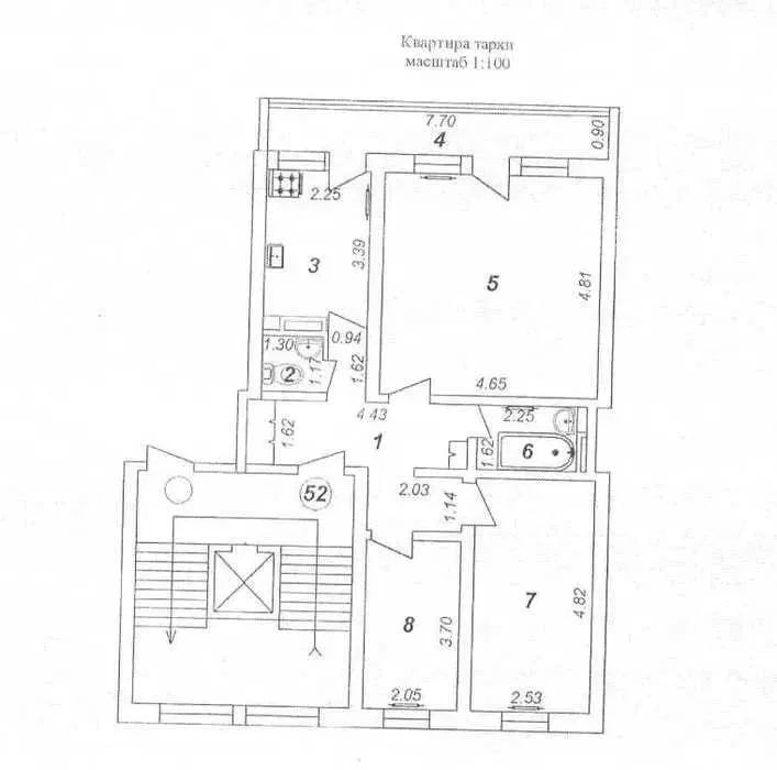 3/8/9 квартира 72 м Электроаппарат напротив Жк Гринвич