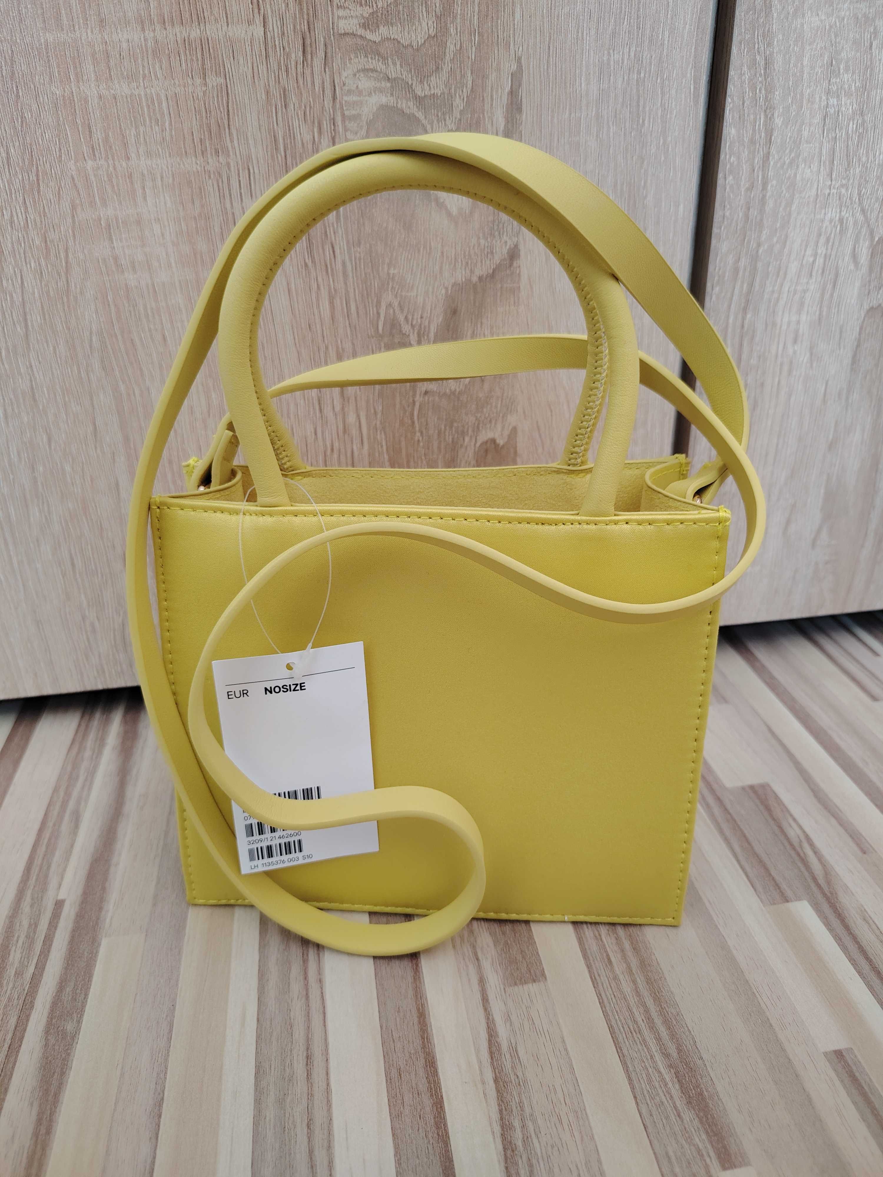 Дамска чанта H&M