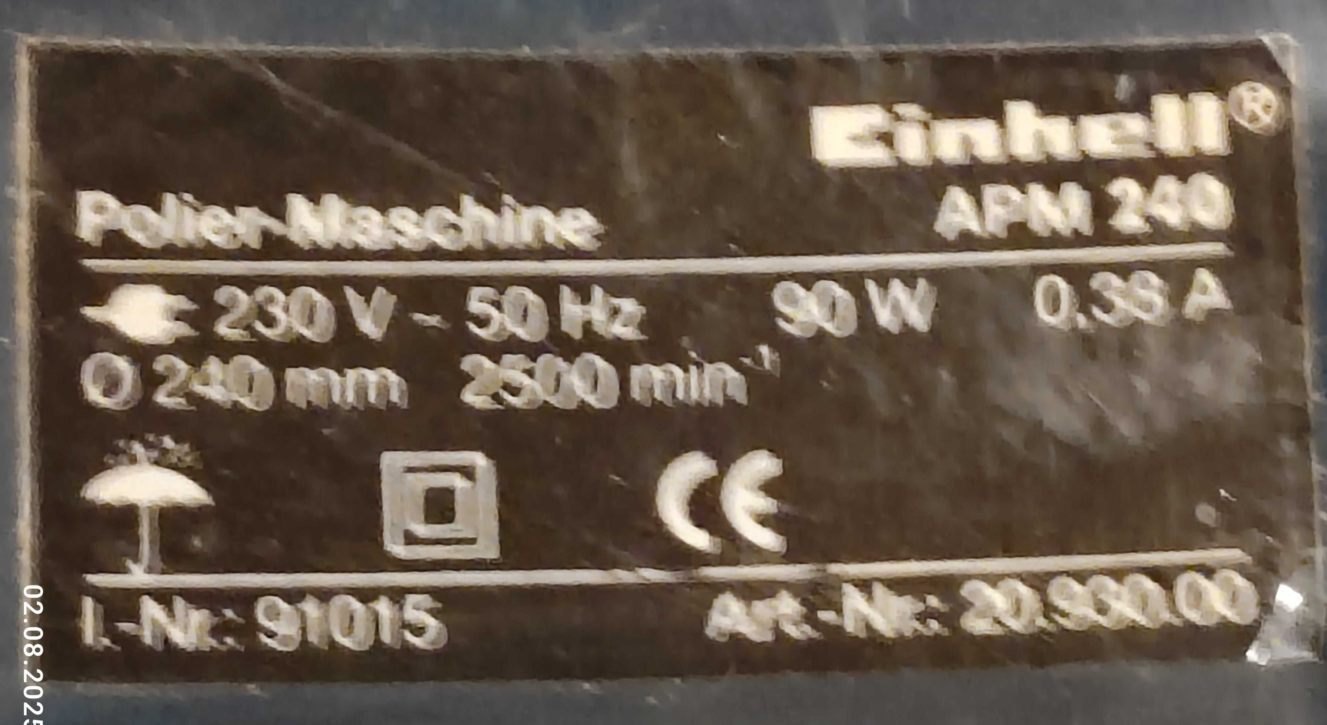 Машина за полиране Einhell APM 240- немска