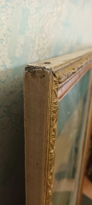 Винтажная рамка-багет с резьбой и золочением, 52×83 см, 1950-е гг.
