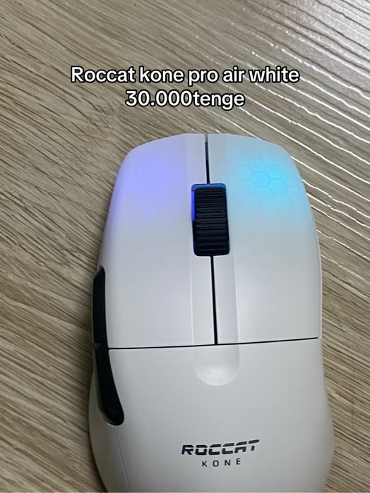 Roccat kone pro air