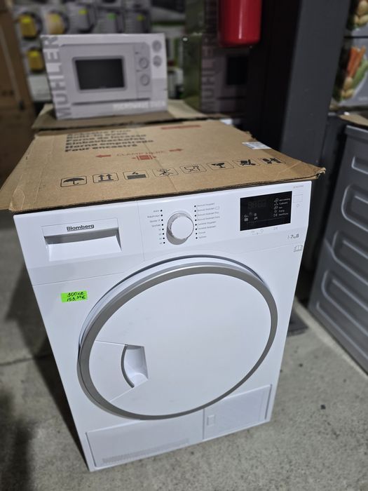 Кондензационна сушилня Bloomberg 7 кг