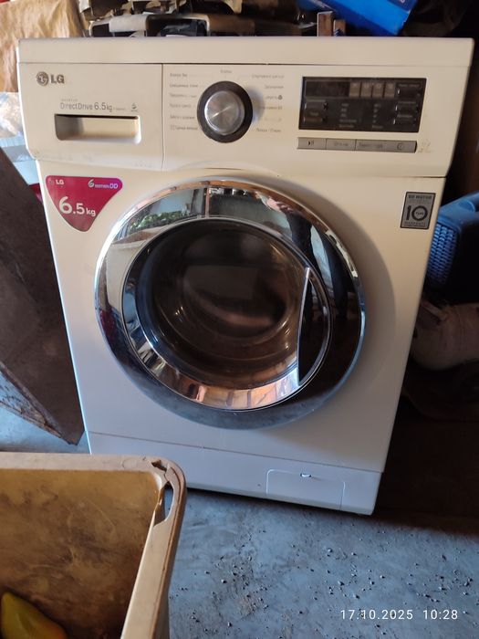 Стиральная машинка