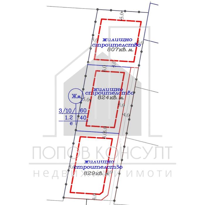 Парцел в Пловдив, област-с.Браниполе площ 904 цена 54250