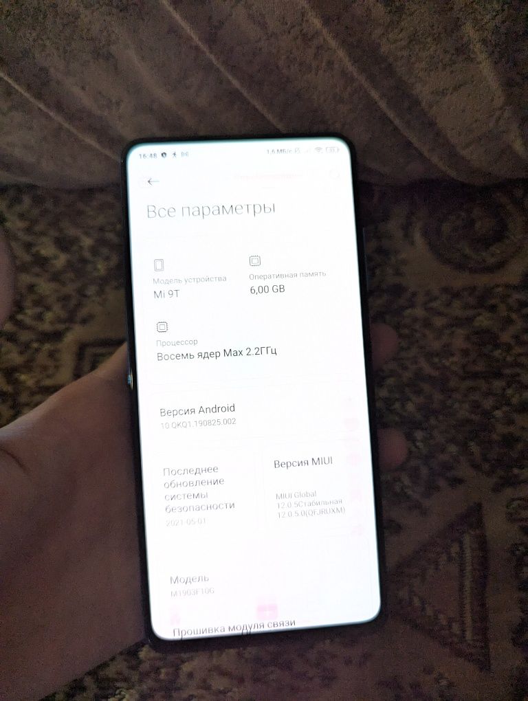 Смартфон Xiaomi mi 9T
