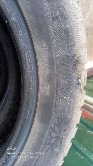 Шины размер 185/65/15