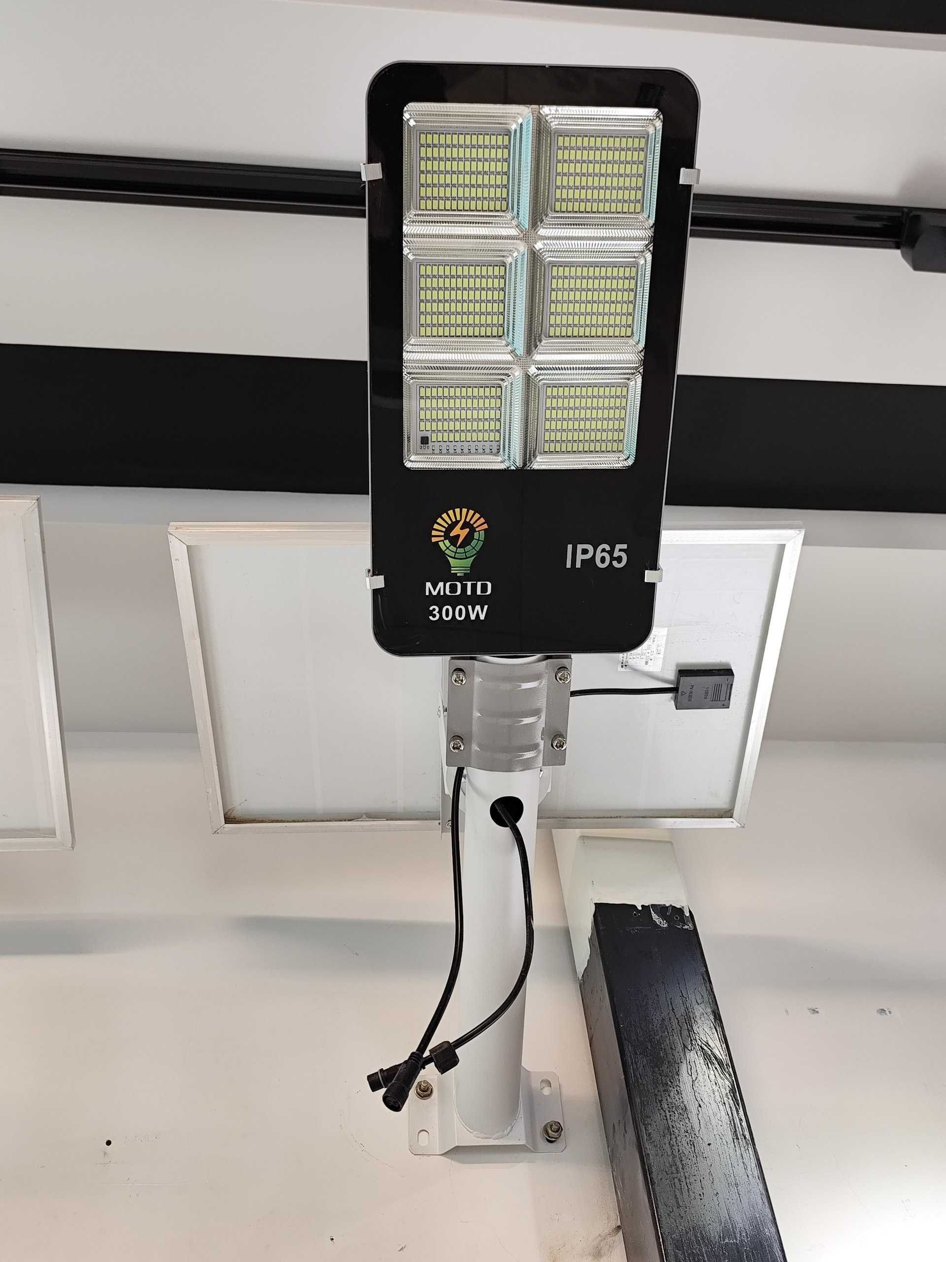 M-XJD300W прожектор